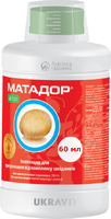 купити матадор