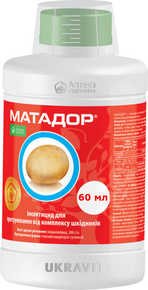 купити матадор