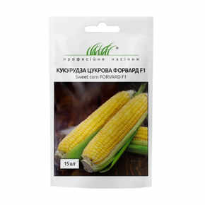купить семена форвард F1 кукуруза