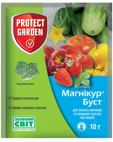 купити магнікур буст
