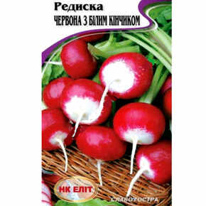 купить семена редиски красная с белым кончиком