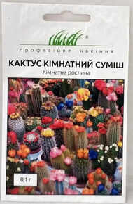 купить семена кактус комнатный смесь