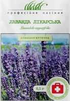 купить семена лаванда лекарственная