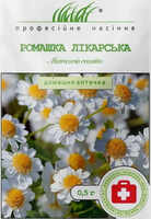 купить семена ромашка лекарственная