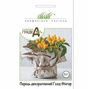 купить семена голд фингер перец декоративный