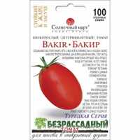купить семена помидор бакир