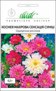 купить семена цветов космея махровая сенсация смесь