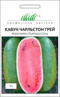 купить семена чарльстон грей арбуз