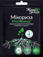микориза (микоФренд)