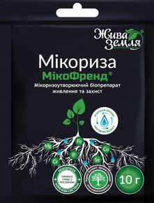 микориза (микоФренд)