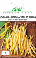купить семена пенсил под фасоль спаржевая желтая