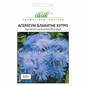 купить семена агератум мексиканский голубой мех