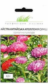 купить семена астра китайская аполлония смесь