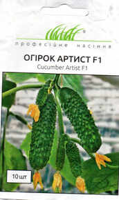 купить семена артист F1 огурец