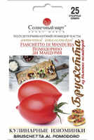 купить семена помондорино ди мандурия помидор