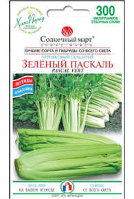 купить семена зеленый паскаль черешковый сельдерей