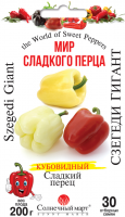 купить семена сзегеди гигант перец
