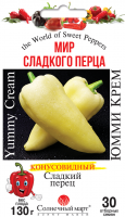 семена перец юмми крем
