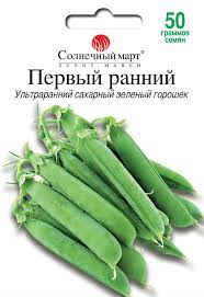купить семена первый ранний горох
