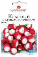 купить семена редиски красная с белым кончиком