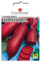 купить семена цилиндра свекла