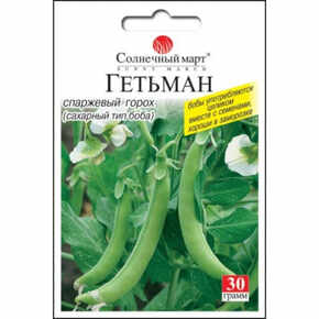 купить семена горох гетьман