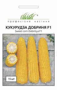 купить семена добрыня F1 кукуруза