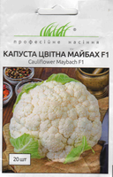 купить семена майбах F1 капуста цветная