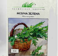купить семена мизуна зеленая горчица