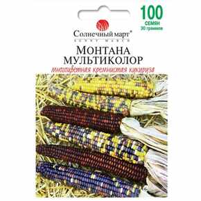 купить семена монтана мультиколор кукуруза
