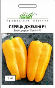 купить семена джемини F1 перец