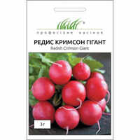 купить семена редиски кримсон гигант