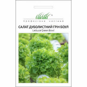 купить семена грин боул салат дуболистый