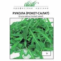 купить семена рокет - салат руккола