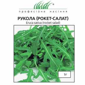 купить семена рокет - салат руккола