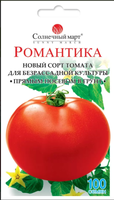 купить семена романтика помидор