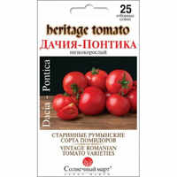 купить семена помидор дачия понтика