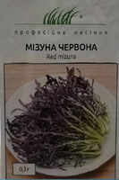 купить семена мизуна красная