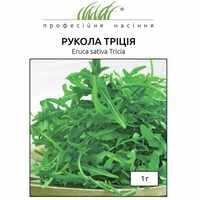 купить семена триция рукола