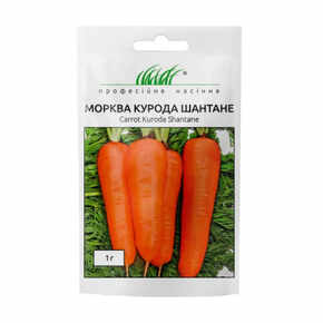 купить семена курода шантане морковь