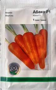 Купить семена морковки абако
