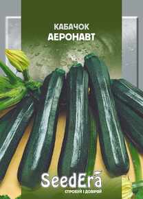 кабачок аэронавт