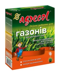 удобрение для газонов осеннее