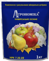 осеннее удобрение агрономика