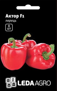 Купить семена перец актор