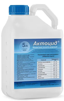 Купить актоцид 5 л