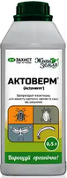 Купить актоверм биоинсектицид