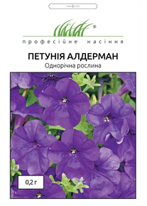 купить семена петунии алдерман