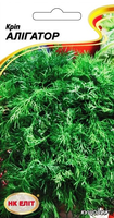 купить семена укропа алигатор