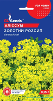 Купить семена цветов алиссум золотая россыпь
